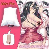 หมอนอะนิเมะ Dakimakura สำหรับผู้ชายหมอนหลุมล่างเปลือยโอตาคุ