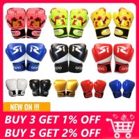 1Pair Child Kids Boxing Gloves Wraps Kickboxing Equipment Accessories PU Leather MMA Fighting Punching Bag Kickboxing Gloves New