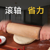 Kitchen Wooden Rolling Pin Fondant Cake Baking Cookies Biscuit Fondant Cake Dough Roller Kitchen Household Accessories