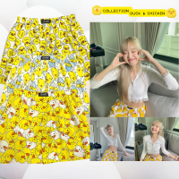 บ๊อกเซอร์ผ้านิ่ม COLLECTION DUCK &amp; CHICKEN F/XL/2XL เลือกลายได้