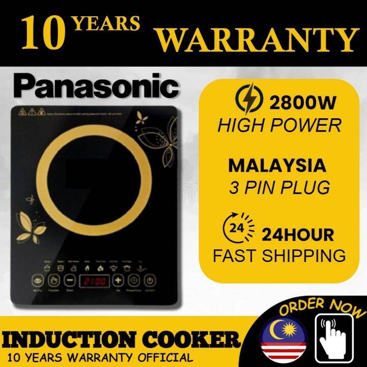 Style Touch Screen Electric Induction Cooker 2200W Waterproof Black