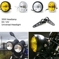 Motorcycle Headlight DC 12V Scooter Round Headlamp Motorcycle Retro Black Front Light Universal Motor Lamp Moto Refit Spotlight