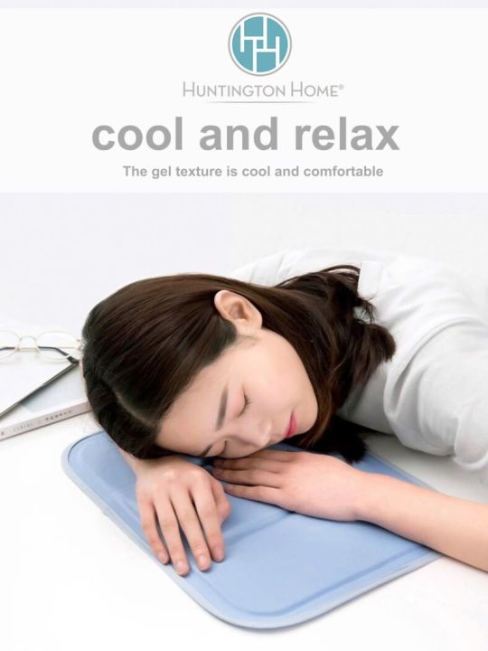 cooling-pad-chair-แผ่นเจลรองนั่ง-ขนาด-40x30cm-แผ่นรองเจลเย็น-เบาะรองนั่งเจล-แผ่นรองนั่งเจล-แผ่นเจลรองเบาะ-แผ่นรองนอนเจล-ที่รองนั่งเจล-pu