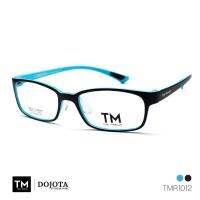 กรอบแว่นตาทรงเหลี่ยม Toni Morgan รุ่น TMR1012 สีดำ/ฟ้า น้ำหนักเบา ยืดหยุ่นได้