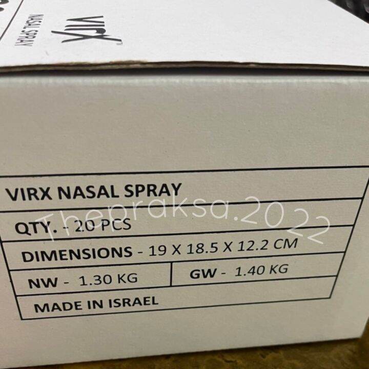 virx-nasal-spray-สเปย์พ่นจมูก-ล้างจมูก-พร้อมส่ง-ป้องกันและระงับเชื้อไวรัส-ทางโพรงจมูกและลำคอ-ของแท้100-ปลอมยินดีคืนเงิน10-เท่าlot05-2024