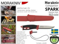 Morakniv Companion SPARK Stainless Steel #RED-แดง{13571}