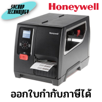 Honeywell PM42200000 PM42 Mid-Range Industrial Printer ประกันศูนย์ เช็คสินค้าก่อนสั่งซื้อ