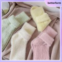 BETTERFORM 3pairs หนาขึ้น ถุงเท้าฤดูหนาวผู้หญิง ถุงเท้าผ้ากำมะหยี่อบอุ่น สีบริสุทธิ์ ร้านขายชุดชั้นในยืดหยุ่น ของใหม่ พื้นเตียงนอนหลับ ถุงเท้าขนนุ่มสำหรับบ้าน สำหรับผู้หญิง