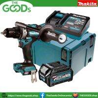 MAKITA DF001GD101 สว่านไร้สาย 1/2″ (13 มม.) H/S:140/68 Nm. BL,AFT,XPT (XGT Li-ion-40Vmax) พร้อมแบตเตอรี่ 2.5 แอมป์ (BL4025) จำนวน 1 ก้อน และแท่นชาร์จแบบเร็ว (DC40RA) บรรจุในกล่อง MAKPAC Type 3 + ด้ามข้าง