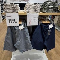 UNIQLO กางเกงกางเกงลำลองใส่อยู่บ้านห้องลองเสื้อตัวยูสำหรับผู้ชายกางเกงผ้าฝ้ายผสมห้านาทีสำหรับฤดูร้อน2023 446828กางเกงขายาวใส่เล่น