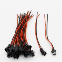 10Pairs 15cm Long JST SM 2Pins Plug Male to Female Wire Connector Watering Systems Garden Hoses