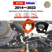 ❦✠ Shift stabilizer for KTM 250 390 DUKE 390adv 2014 2015 2016 2018 2019 2021 2023 vitpilen 250 401 rc390 Motorcycle accessories