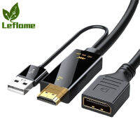 Leflame Usb ขับเคลื่อน Hdmi เข้ากันได้ชายกับหญิง Dp แปลงอะแดปเตอร์แปลงสายเคเบิ้ลสำหรับแล็ปท็อปเกมคอนโซล