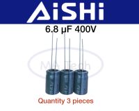 6.8uF 400V คาปาซิเตอร์ Capacitor 6.8uf 400v 400v6.8uf ตัวเก็บประจุ ตัวซี ตัวC (ขนาด 10x16) ของแท้100% (1 ชุด มีจำนวน 3 ชิ้น )