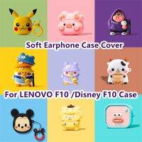 【Discount】 For LENOVO F10 Case Trendy Cartoon Series Pikachu for Disney F10 Casing Soft Earphone Case Cover