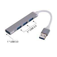 USB ความเร็วสูงอุปกรณ์คอมพิวเตอร์ขยายที่พ้วง USB 4พอร์ตสำหรับแล็ปท็อป PC