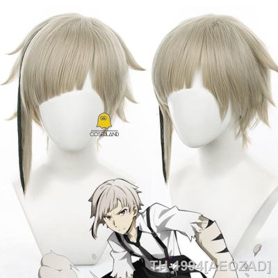 AEOZAD Anime Bungo Stray Dogs Peruca Masculina Atsushi Nakajima Cosplay Cabelo Curto Armados Agência de Detetives Festa Halloween ฟรีโบนัส