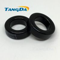 MS-008075-2 Tangda มม. 21*12*7หมู่203075อัล = 41 203แกน CS203075แกน75u Toroidal มีวงจรไฟฟ้าและชิ้นส่วน075