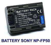 NP-FP50 / FP30 / FP40 / FP50 / FP51 / FP60 / FP70 / FP71 แบตเตอรี่สำหรับกล้องโซนี่ Camera Battery For Sony DCR-HC30,40,43E,65,85,94E,96,DCR-SR30,40E,50E,60E,70E,80E,100E BY PRAKARDSAKDA SHOP