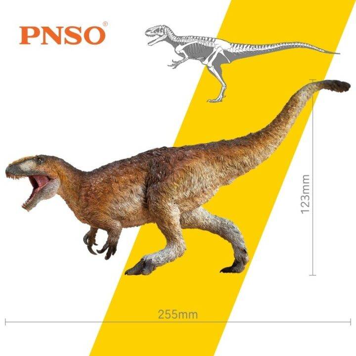 PNSO Yutyrannus Dinosaurs Prehistoric Animal Model Dino Classic Toys ...