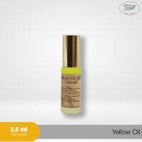 Yellow Oil น้ํามันเหลืองเอกปนะสงค์ น้ำมันจากสมุนไพรหลากชนิด