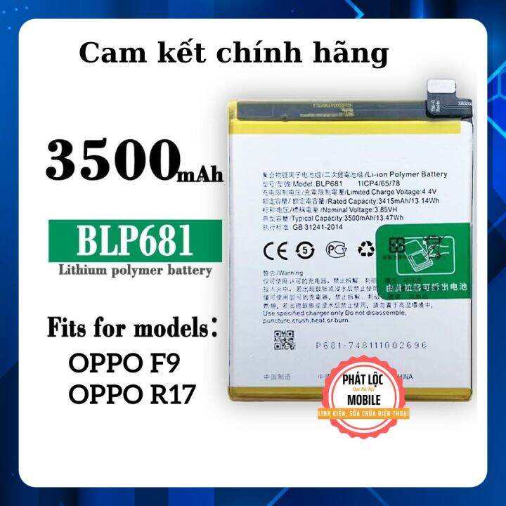 pin oppo r17