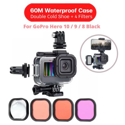 เคสกันน้ำ GoPro 11 10 9 8 +ฟิลเตอร์ 4 สี สำหรับดำน้ำ GoPro Hero10 9 8 Black Protective Housing with Double Cold shoe + 4 Filters for Diving Lens