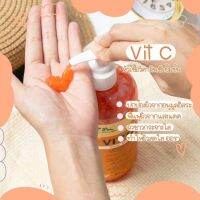 เซรั่มเจลลี่ลิส Jelly liss เซรั่มเข้มข้น สูตร VIT C ขนาด 500 ml.