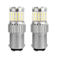 1คู่1157 BAY15D P21/5W นำ36SMD ไฟถอยหลังอายุการใช้งานที่ยาวนานไฟเบรคยานยนต์ที่มั่นคงสำหรับการเปลี่ยนรถ