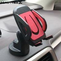 Car Phone Holder Hands Free for Dashboard Windshield Universal Car Dashboard Phone Holder GPS Mount for iPhone Samsung Xiaomi Mi