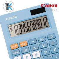 เครื่องคิดเลข แคนนอน Canon Desktop Calculator รุ่น AS-120V II  คุณสมบัติ - เครื่องคำนวณแบบตั้งโต๊ะ จอภาพ LCD ขนาดใหญ่ - จอภาพแสดงผล 12 หลัก - มีปุ่มแสดงผลยอดรวมอัตโนมัติ (GT) - หน่วยความจำอิสระ (M+, M-) - คำนวณราคาขาย Mark up (MU) - ปุ่มสำหรับแปลงค่าตัวเล