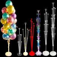 7/13/19Tube Balloon Stand Column Balloons Arch Kit Happy Birthday Ballon Kids Baby Shower Wedding Party Decorations Eid Globos Balloons