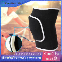 【จัดส่งฟรี】Fitness Kneepad 2 pcs กีฬาผ้าพยุงเข่าเข็มขัดวอลเลย์บอลฟุตบอลแผ่นรองบาสเกตบอลฟิตเนสสนับเข่า