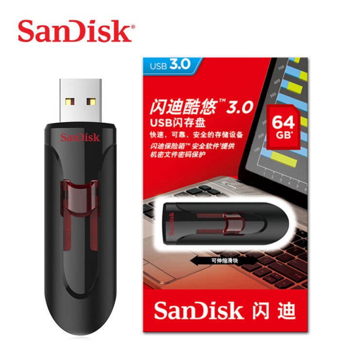 sandisk-cz600-pen-drives-16gb-32gb-64gb-128gb-256gb-usb-flash-drive-usb-3-0-memory-stick-pendrives-storage-device