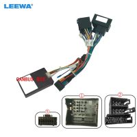 LEEWA Car Audio Wiring Harness Canbus Box For Mercedes-Benz B200 Vito Aftermarket 16pin CD/DVD Stereo Installation Wire Adapter