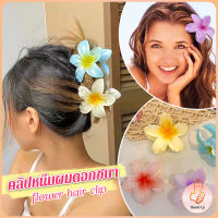 THUMBS UP กิ๊บติดผม รูปดอกไม้ สไตล์วินเทจ แฟชั่นหวาน  flower hair clip