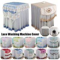 16 Styles European Lace Ruffle Washing Machine Cover Dustproof Romantic Floral pastoral Style Sunscreen Protector Home Decor Washer Dryer Parts  Acces