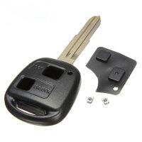 2 Buttons Lock and Fob Rubber Repair Cover Yaris