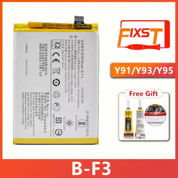 Original MK Battery B-F3 For VIVO Y91 Y93 Y95 Y91C Y91I B-F3 Battery ...