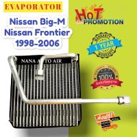 รับประกัน 1 ปี ส่งเร็ว!!! EVAPORATOR Nissan Frontier (D22) คอยล์เย็น นิสสัน บิ๊กเอ็ม ฟรอนเทีย คอยเย็น BigM ฟรอนเทียร์ คอล์ยเย็น ตู้แอร์