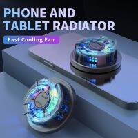 ♗○ Portable Phone Tablet Radiator Gaming Cooling Fan Type-C Fast Cooling Semiconductor Refrigirator Silent Cooler