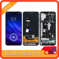 จอแสดงผล Super Amoled Mi 8 Pro,สำหรับ Xiaomi Mi 8 Pro M1807E8A จอแสดงผลแอลซีดีดิจิทัลหน้าจอสัมผัสพร้อมกรอบสำรอง