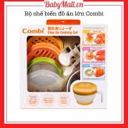 Bộ chế biến đồ ăn lớn Combi Babymall.vn