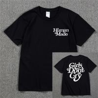 Dont Cry Human Tshirt Men Cotton Best Quality Black White Letter Printing Hip Hop Tshirts Harajuku