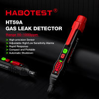 HABOTEST ก๊าซติดไฟได้ HT59A ความเข้มข้นของเครื่องตรวจจับการรั่วไหล50-1000ppm ก๊าซธรรมชาติเครื่องตรวจจับการรั่วไหลจอแสดงผล LCD พร้อมเสียงเตือนและแสง