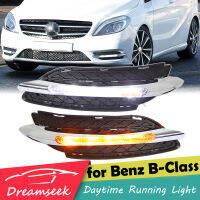 ฝาครอบไฟตัดหมอก LED DRL สำหรับ Mercedes-Benz B-Class B180 W246 B200 2012 2013 2014เวลากลางวันพร้อมเลนส์ใสไฟเลี้ยวสีเหลือง