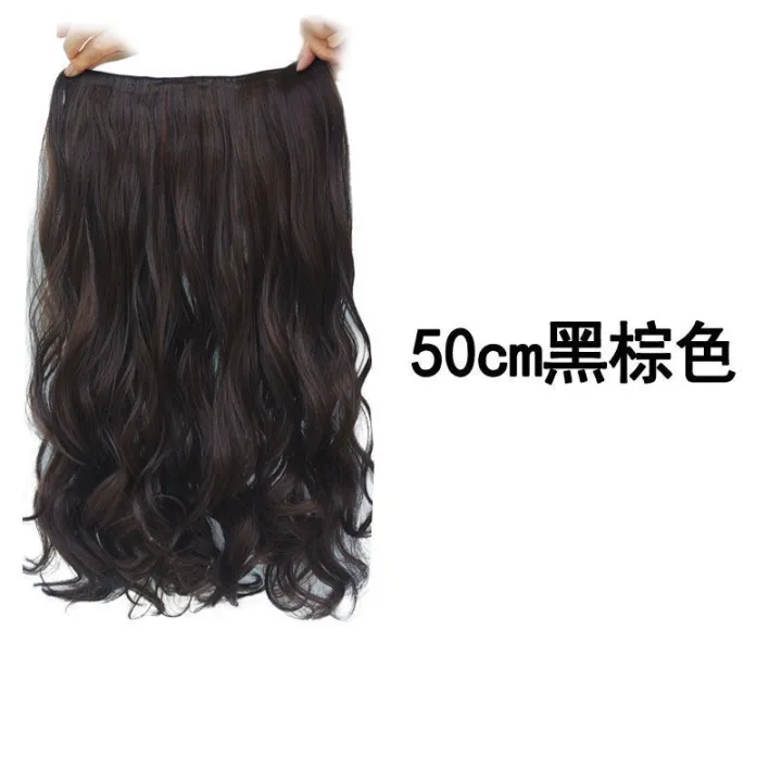 Wig Female Long Curly Hair Big Wave One Piece Fake Patch Cute Invisible
