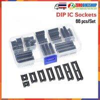 DIP IC Sockets ไอซี ซอคเกต ฐานรองไอซีแบบ DIP 6,8,14,16,18,20,24,28 pins บรรจุในกล่องพลาสติกอย่างดี 66 ชิ้น/ชุด by ZEROBIKE