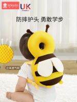 ♚♚ Baby anti-fall artifact baby headgear part learning to walk children toddler anti-collision summer breathable protective pad