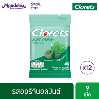 [แพ็ค 12 ถุง] Clorets Original Mint คลอเร็ท ออริจินอลมินต์ แบบถุง 9 เม็ด (25.2 กรัม)